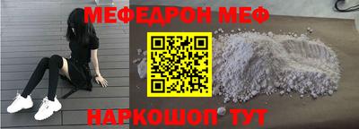 СК Гагарин