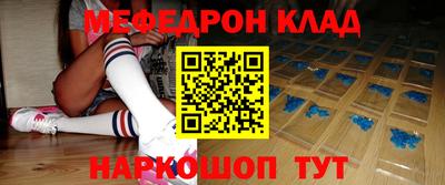 СК Гагарин