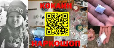 круглые Гай