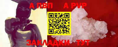СК Гагарин