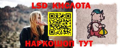 круглые Гай