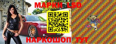 круглые Гай