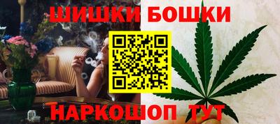 круглые Гай
