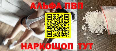 круглые Гай