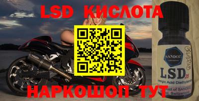 круглые Гай