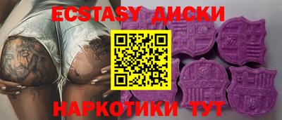 хмурый Гатчина