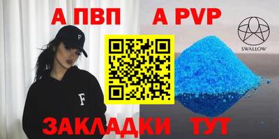 СК Гагарин
