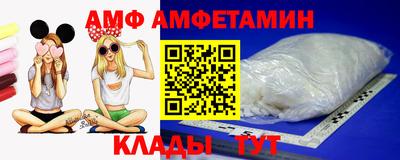 круглые Гай