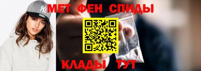 круглые Гай