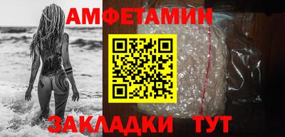 круглые Гай