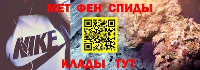 СК Гагарин