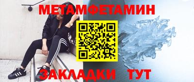 круглые Гай
