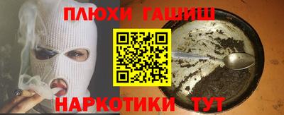 хмурый Гатчина