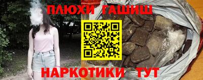 круглые Гай