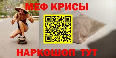 СК Гагарин