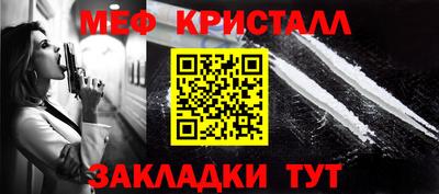 СК Гагарин