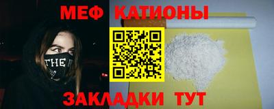 круглые Гай