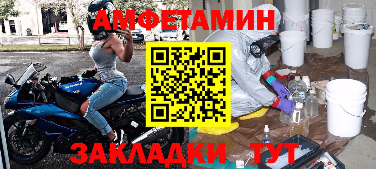 Cocaine  ГАШИШ  Можайск  Экстази  Меф   Вход с VPN 